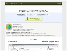 Tablet Screenshot of alchymia.org